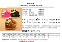 uploads/erp/collection/images/Children Shoes/0576xtp/XU0289405/img_b/img_b_XU0289405_5_mgjEmTLQC16g8kBJHemrMzqMmUJwFZ84